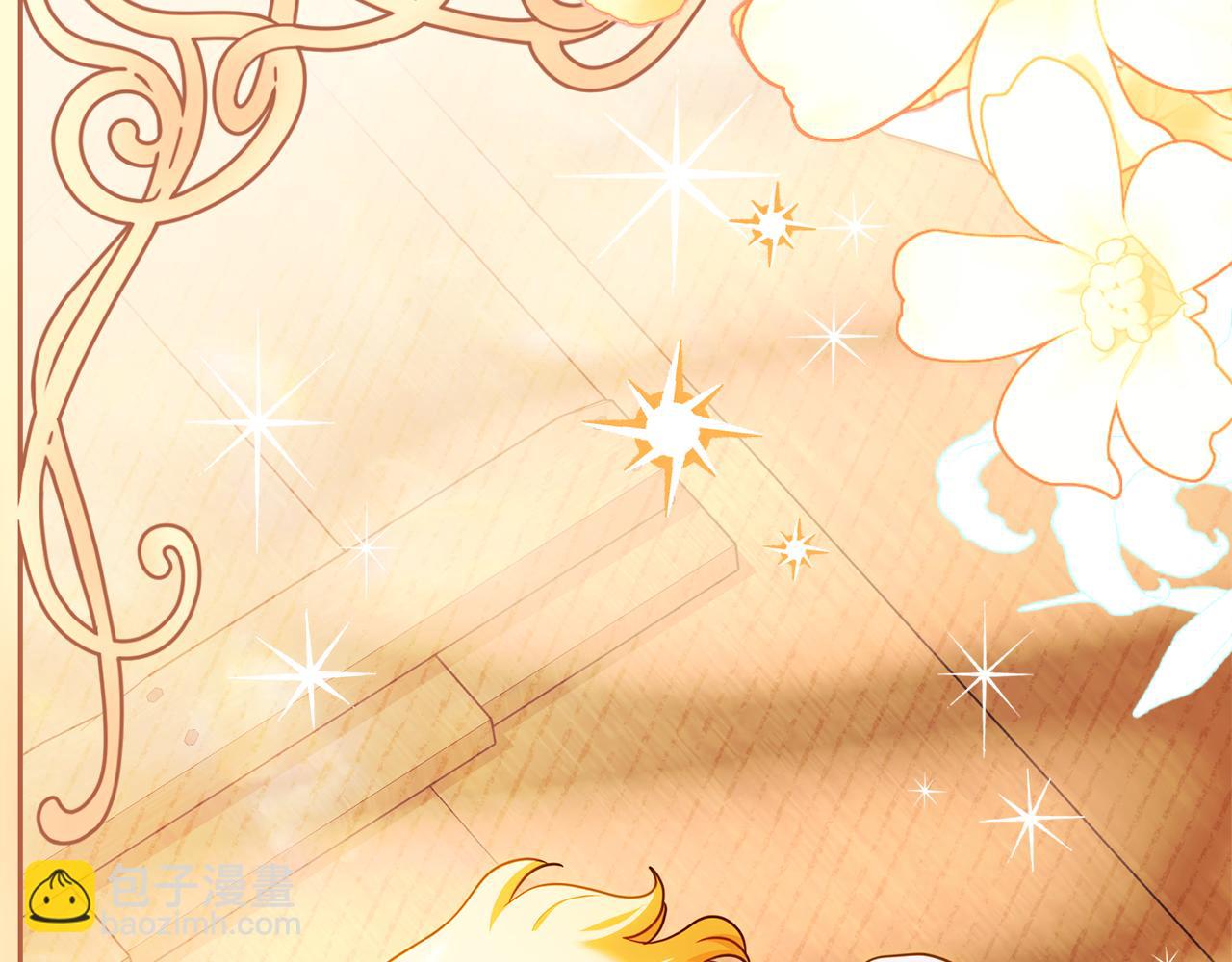 公爵大人，請別太靠近 - 完結外傳 第11話 閣樓裡的少女(4/4) - 4