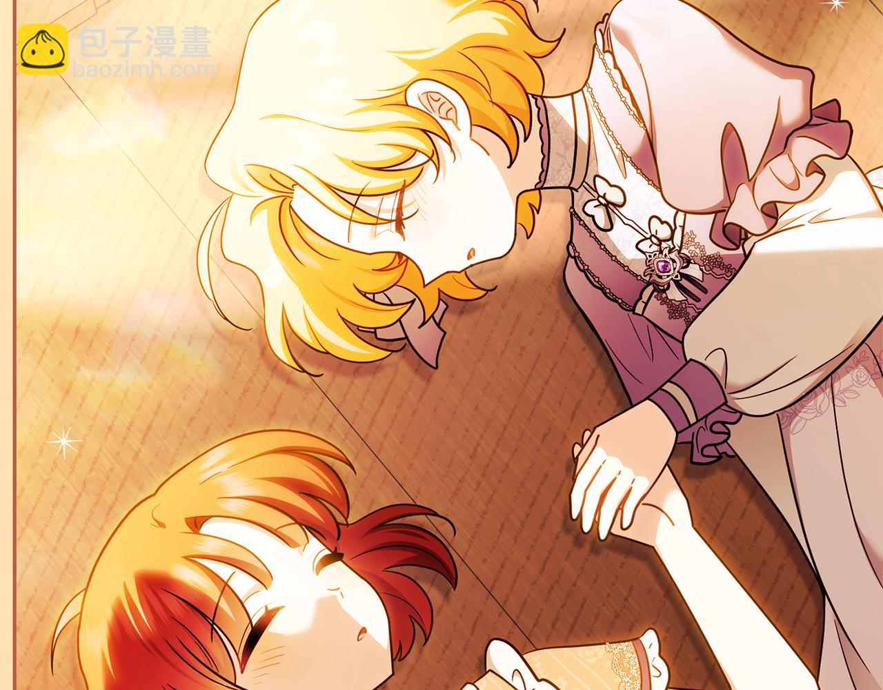 公爵大人，請別太靠近 - 完結外傳 第11話 閣樓裡的少女(4/4) - 5