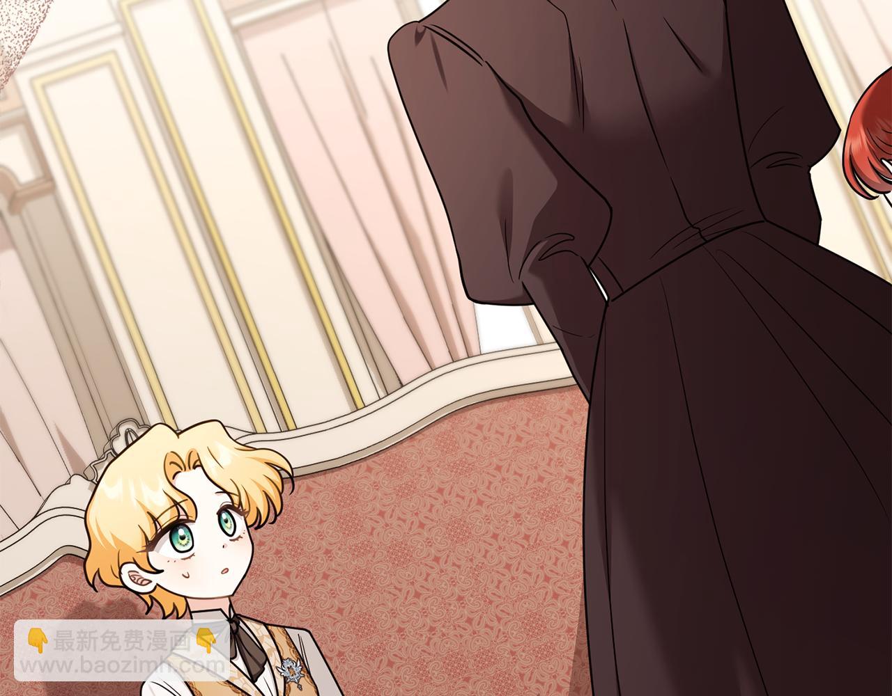 公爵大人，請別太靠近 - 完結外傳 第11話 閣樓裡的少女(1/4) - 7