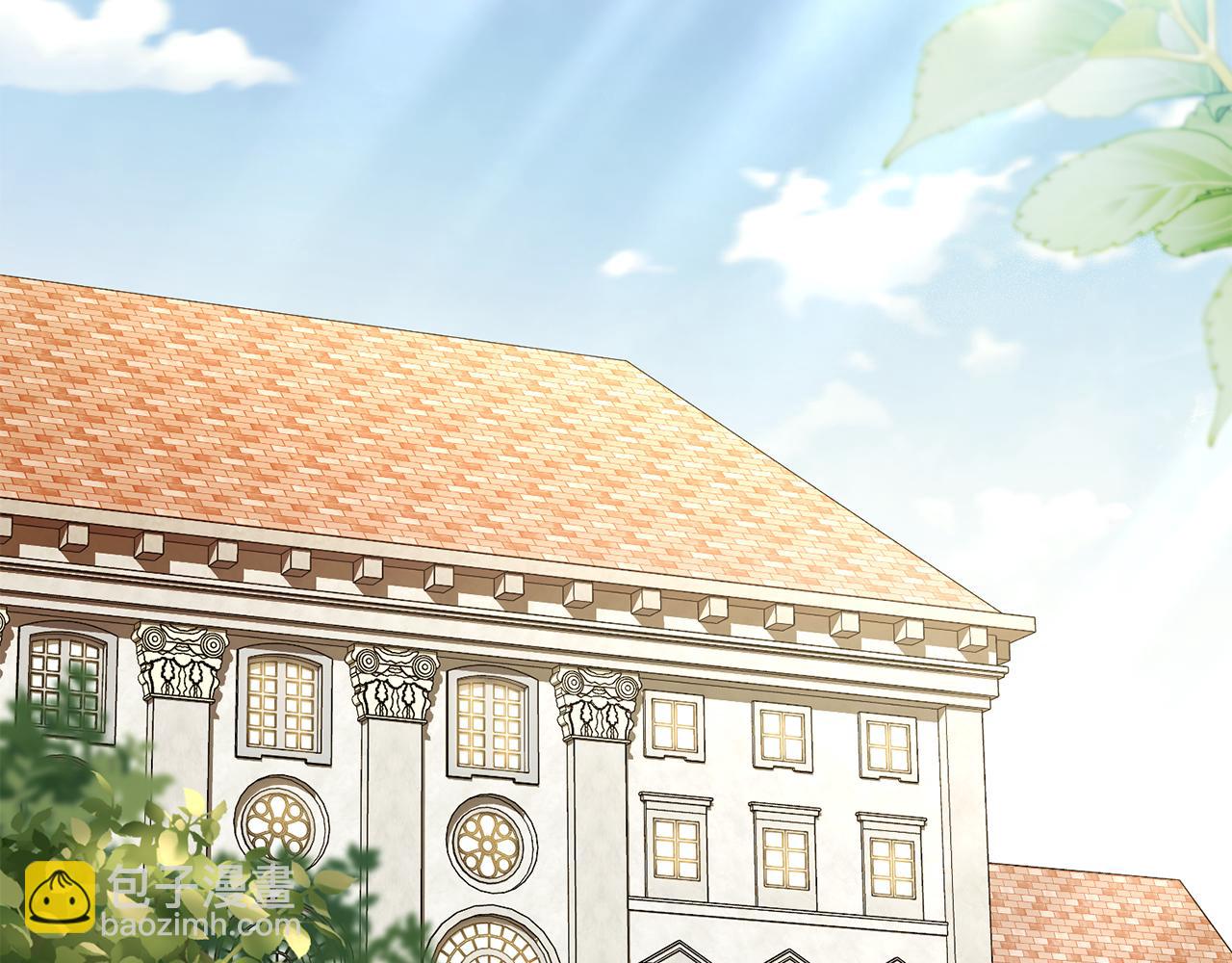 公爵大人，請別太靠近 - 完結外傳 第11話 閣樓裡的少女(1/4) - 7