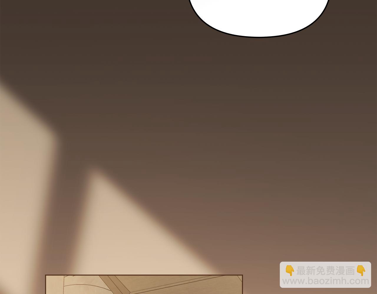 公爵大人，請別太靠近 - 完結外傳 第11話 閣樓裡的少女(1/4) - 1