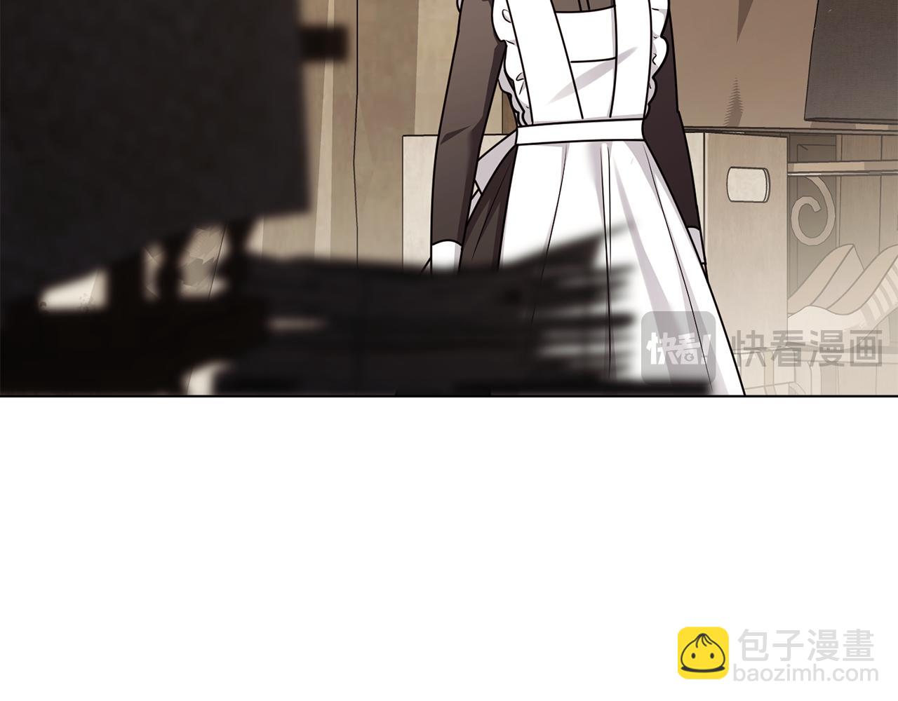 公爵大人，請別太靠近 - 完結外傳 第11話 閣樓裡的少女(1/4) - 5