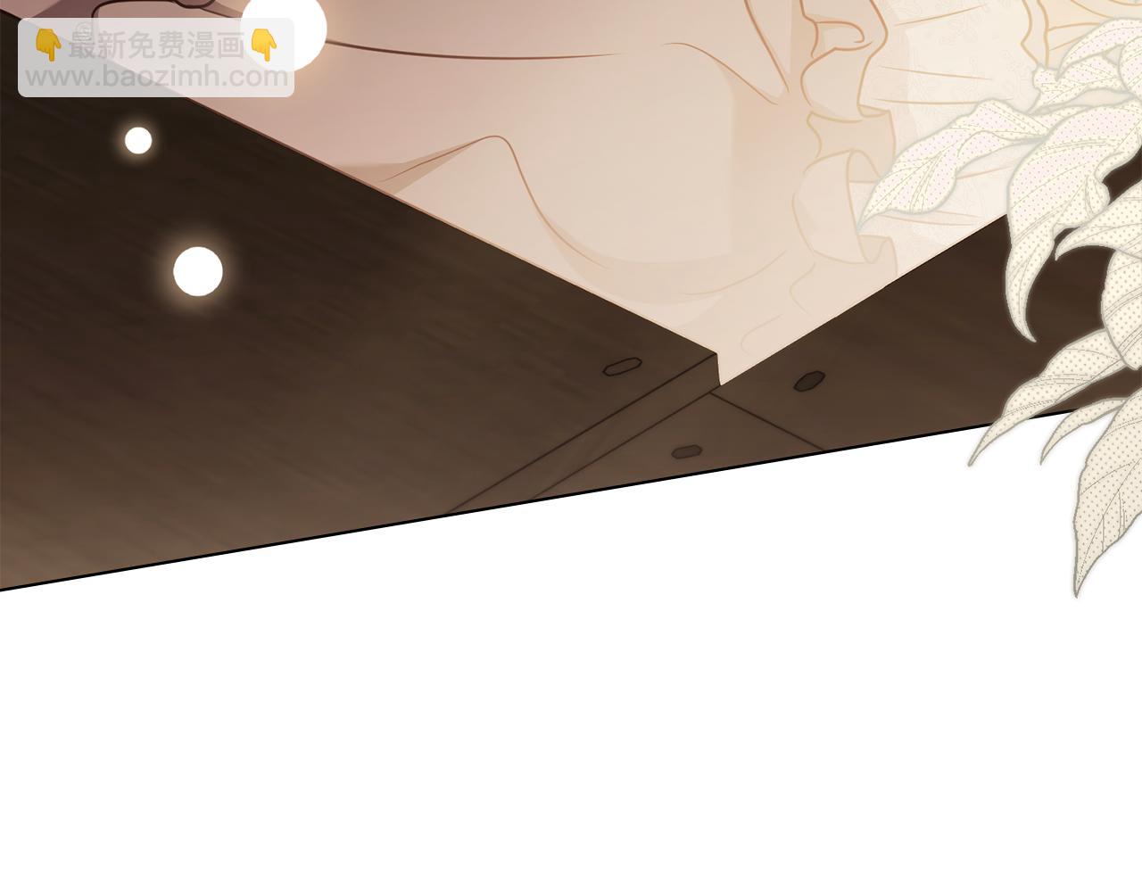 公爵大人，請別太靠近 - 完結外傳 第11話 閣樓裡的少女(2/4) - 6