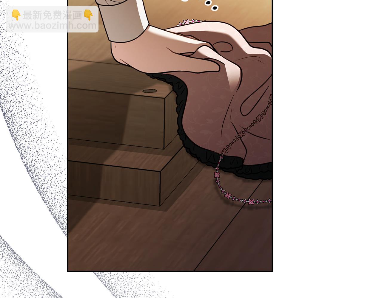 公爵大人，請別太靠近 - 完結外傳 第11話 閣樓裡的少女(2/4) - 5