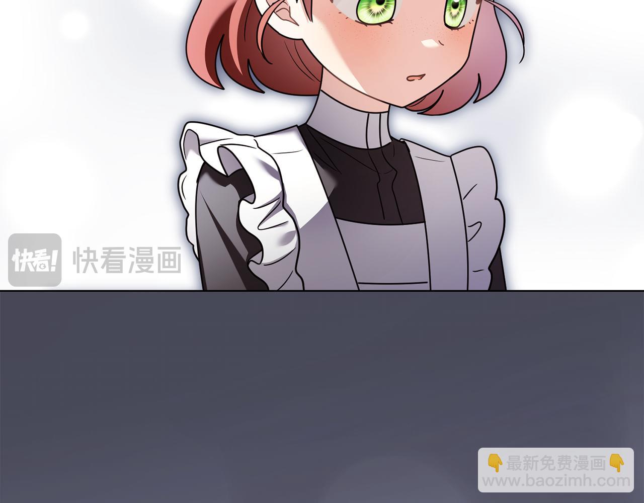 公爵大人，請別太靠近 - 完結外傳 第11話 閣樓裡的少女(2/4) - 7