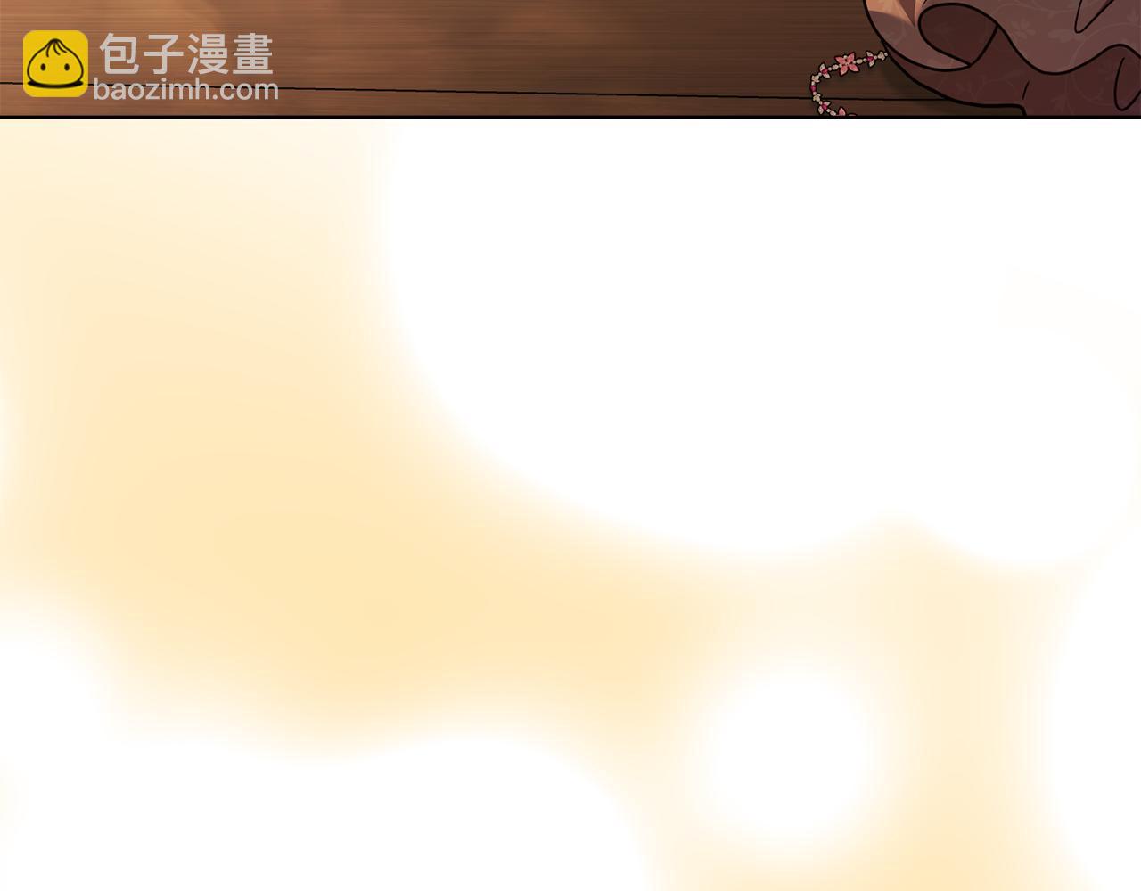 公爵大人，請別太靠近 - 完結外傳 第11話 閣樓裡的少女(2/4) - 5