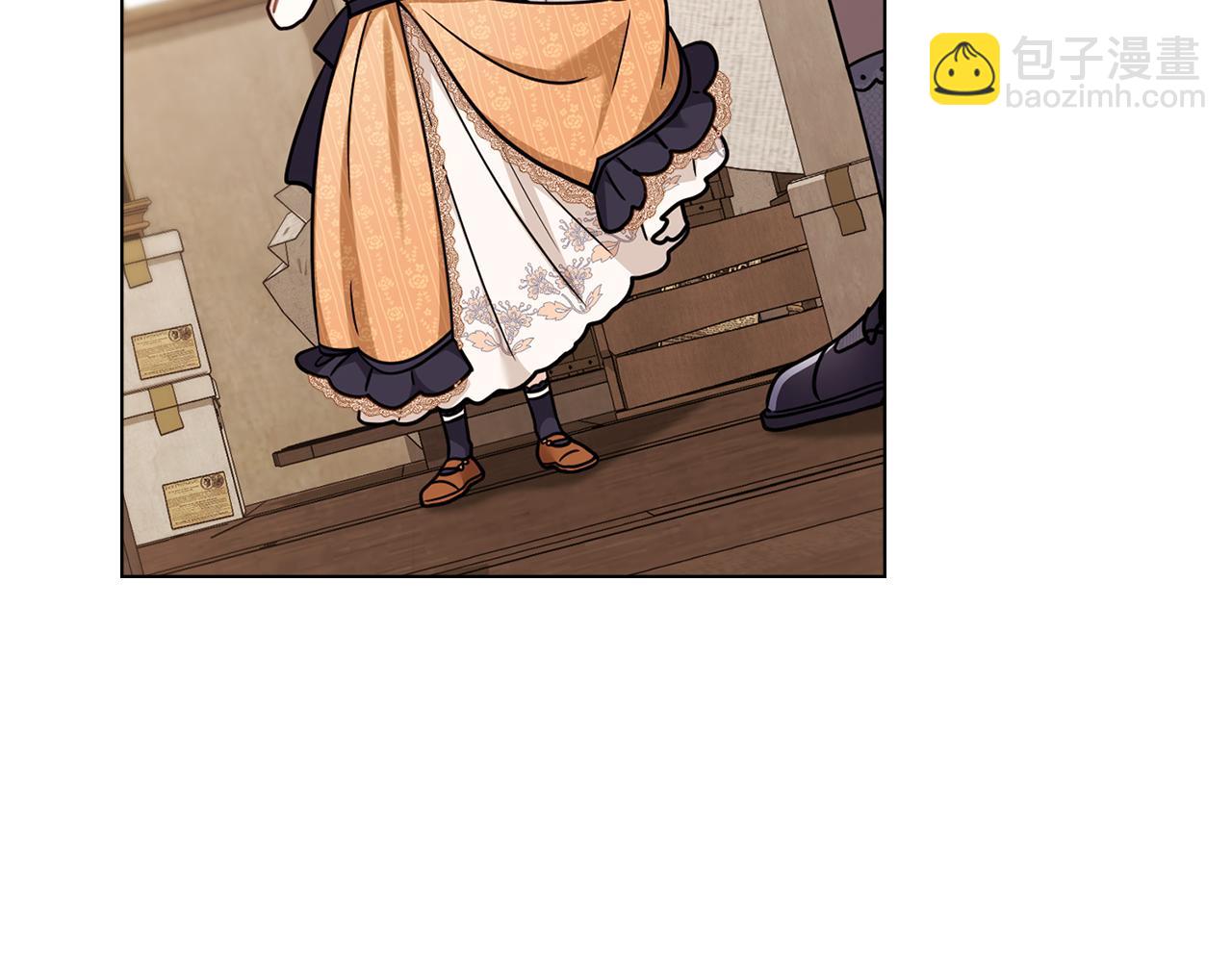 公爵大人，請別太靠近 - 完結外傳 第11話 閣樓裡的少女(2/4) - 2