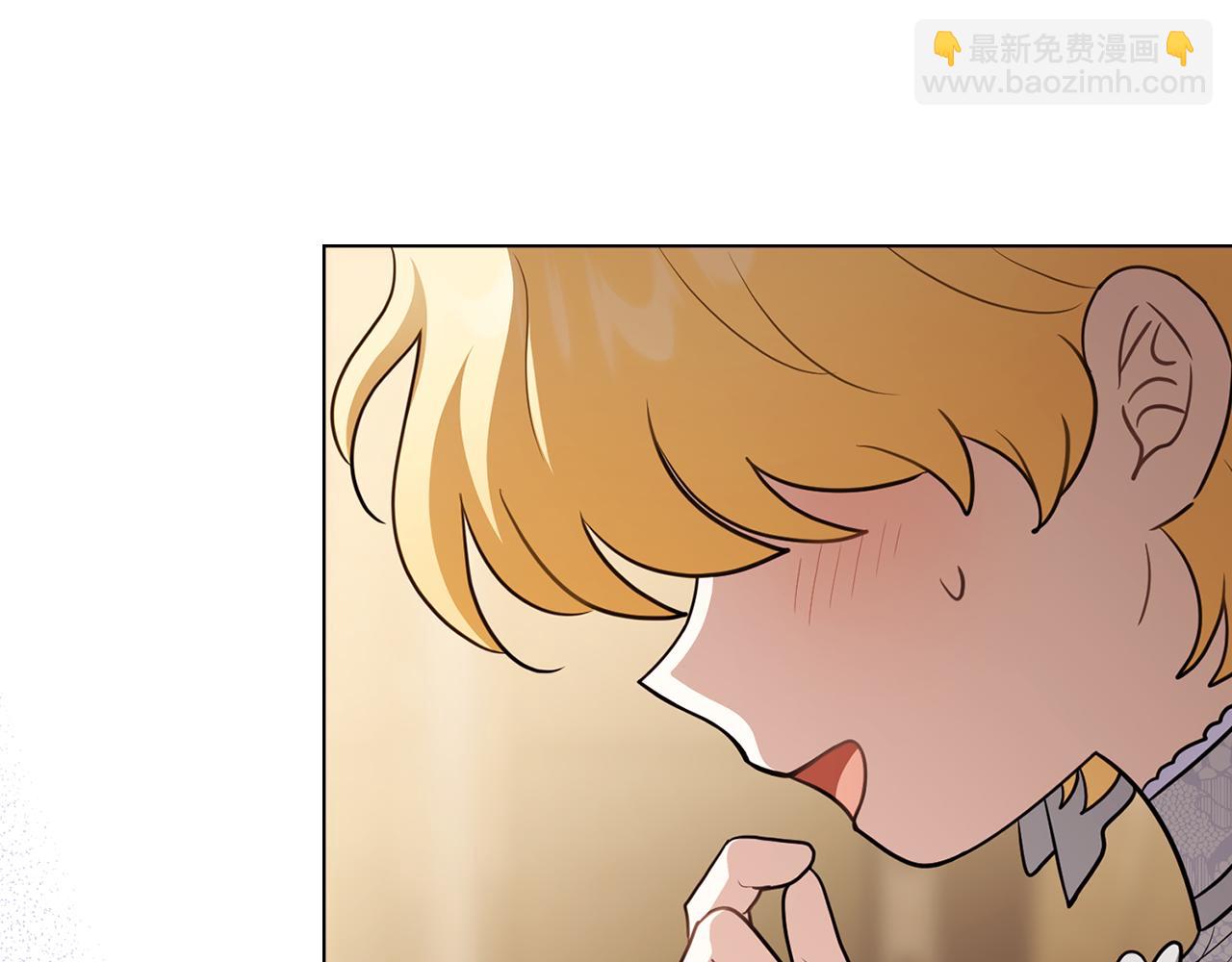 公爵大人，請別太靠近 - 完結外傳 第11話 閣樓裡的少女(2/4) - 3