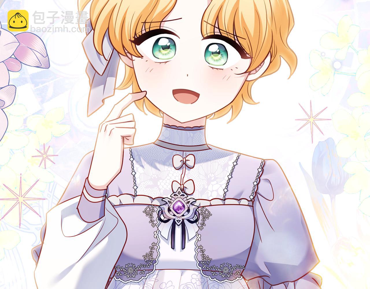 公爵大人，請別太靠近 - 完結外傳 第11話 閣樓裡的少女(2/4) - 7