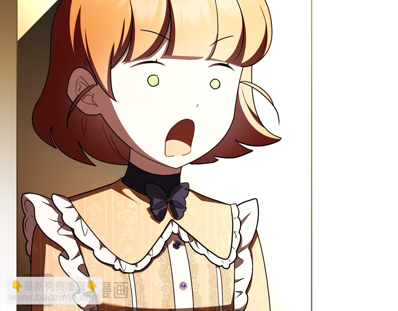 公爵大人，請別太靠近 - 完結外傳 第11話 閣樓裡的少女(2/4) - 3