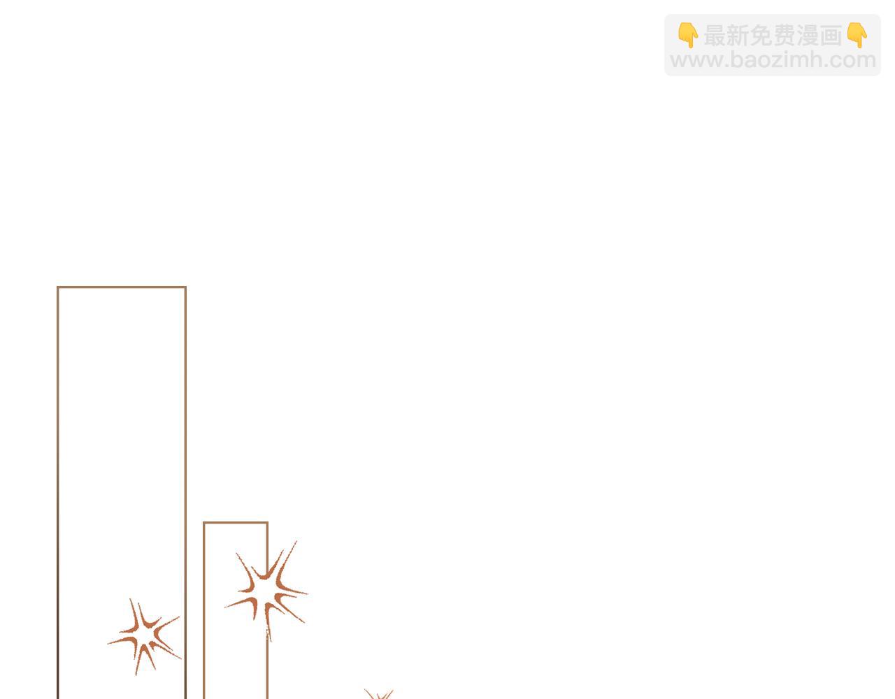 公爵大人，請別太靠近 - 完結外傳 第11話 閣樓裡的少女(2/4) - 2