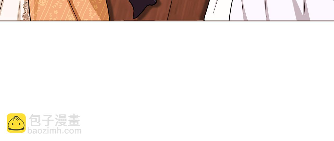 公爵大人，請別太靠近 - 完結外傳 第11話 閣樓裡的少女(2/4) - 7