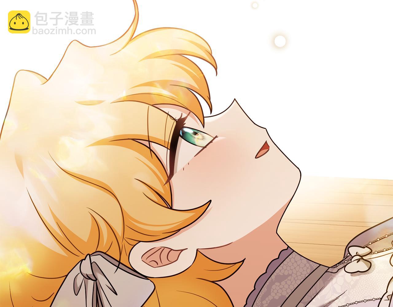 公爵大人，請別太靠近 - 完結外傳 第11話 閣樓裡的少女(2/4) - 3