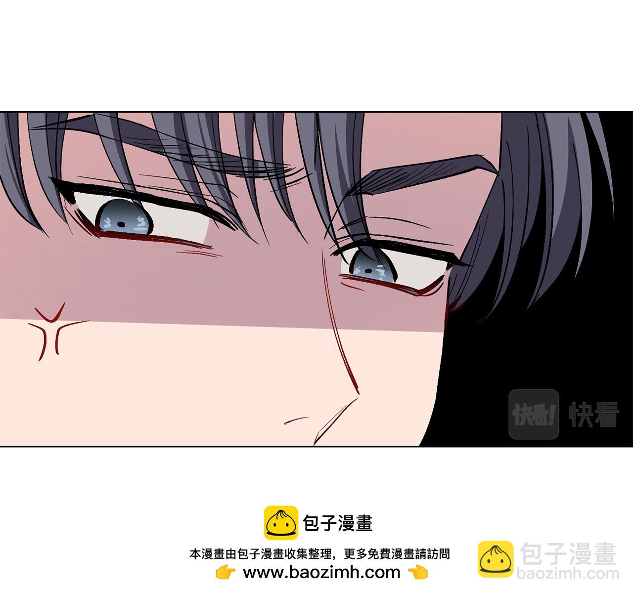 公爵大人，請別太靠近 - 第15話 她的衣服好香(2/3) - 6