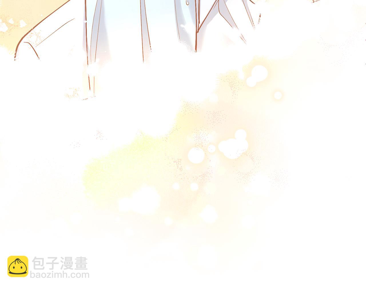 公爵大人，請別太靠近 - 第15話 她的衣服好香(3/3) - 5