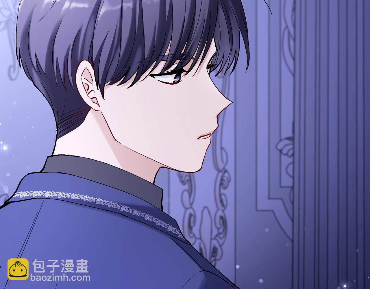 公爵大人，請別太靠近 - 第15話 她的衣服好香(3/3) - 1