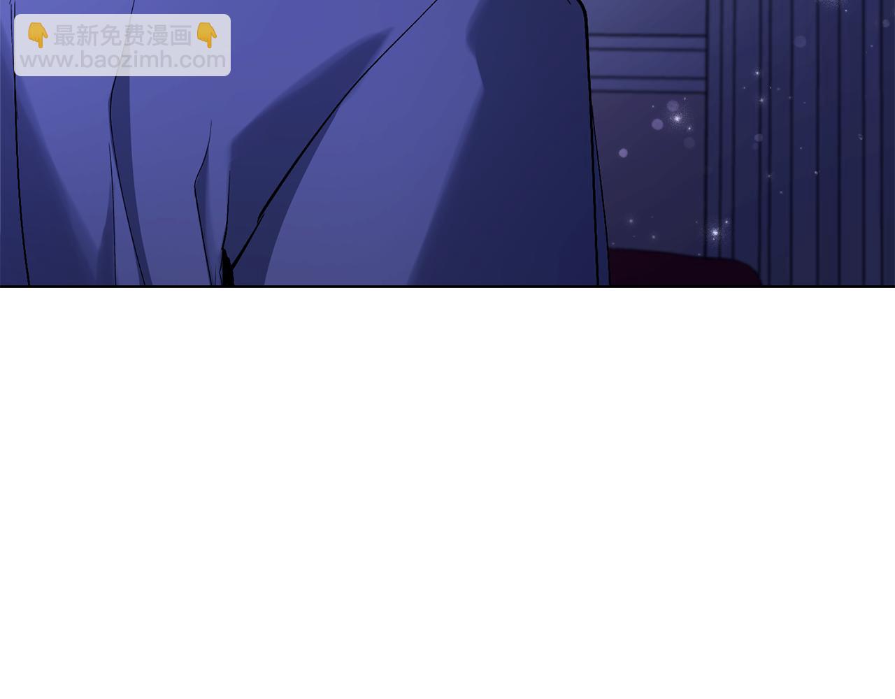 公爵大人，請別太靠近 - 第15話 她的衣服好香(3/3) - 2