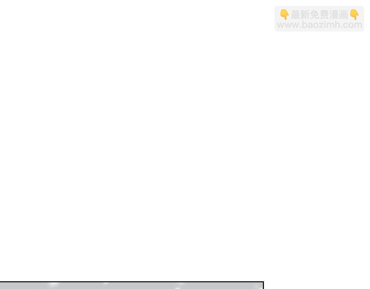 公爵大人，請別太靠近 - 第15話 她的衣服好香(3/3) - 3