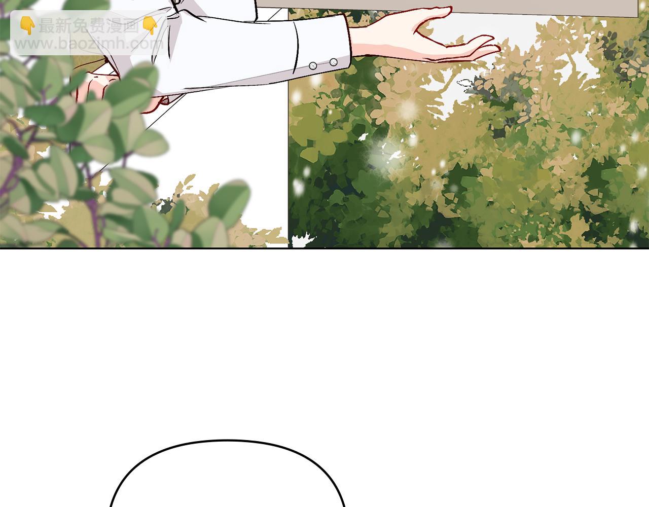 公爵大人，請別太靠近 - 第15話 她的衣服好香(3/3) - 7