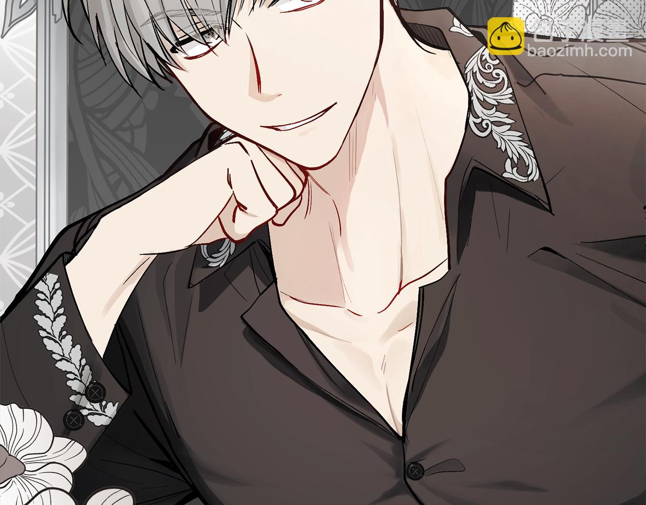 公爵大人，請別太靠近 - 第15話 她的衣服好香(3/3) - 7