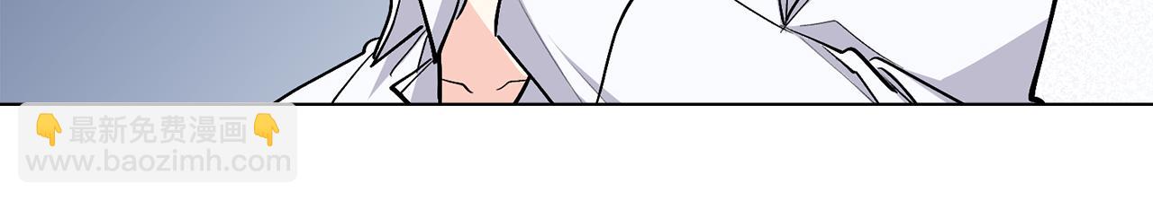 公爵大人，請別太靠近 - 第15話 她的衣服好香(1/3) - 6