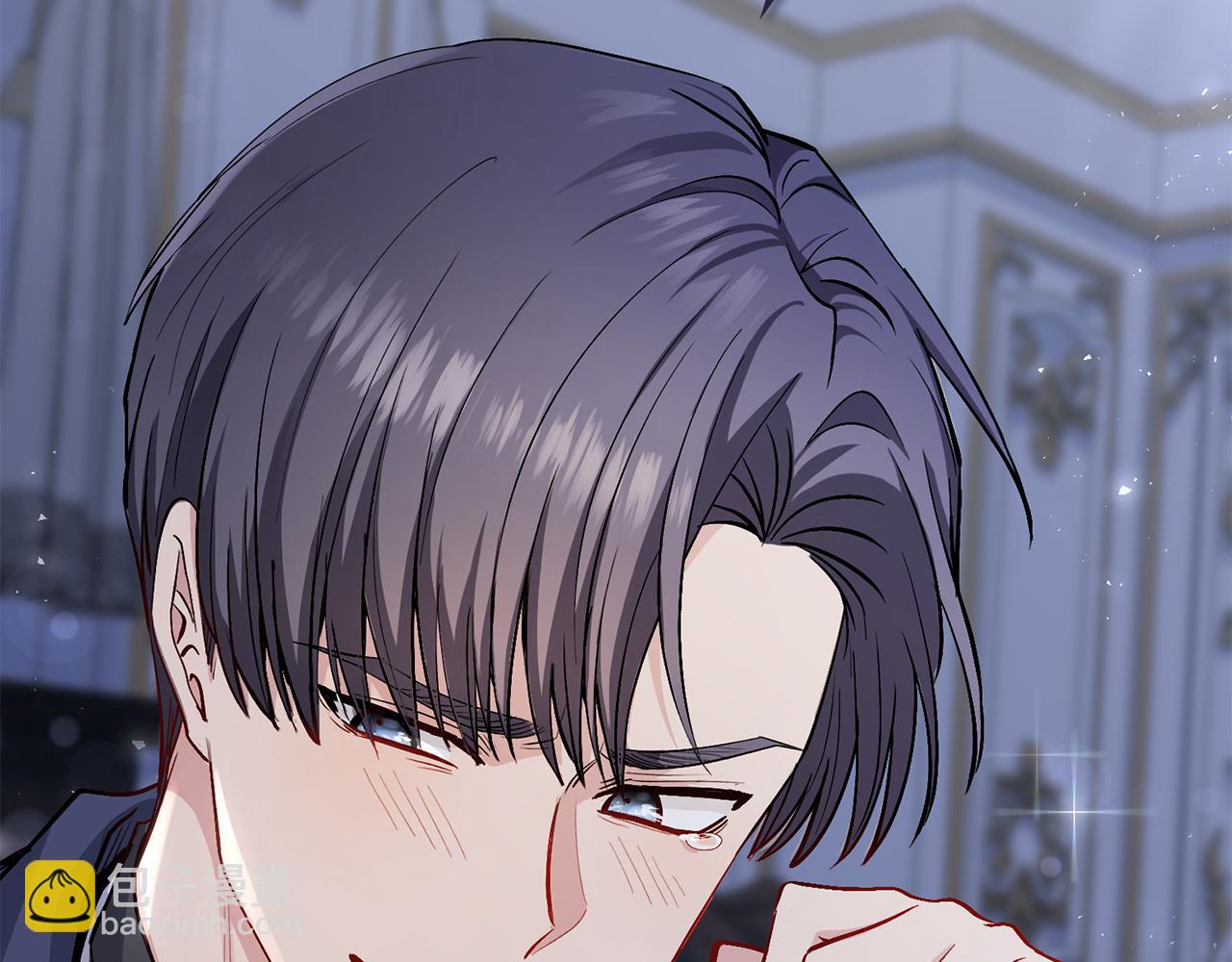 公爵大人，請別太靠近 - 第15話 她的衣服好香(2/3) - 5