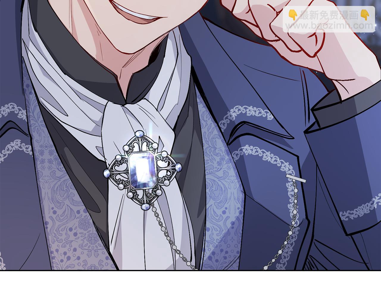 公爵大人，請別太靠近 - 第15話 她的衣服好香(2/3) - 6