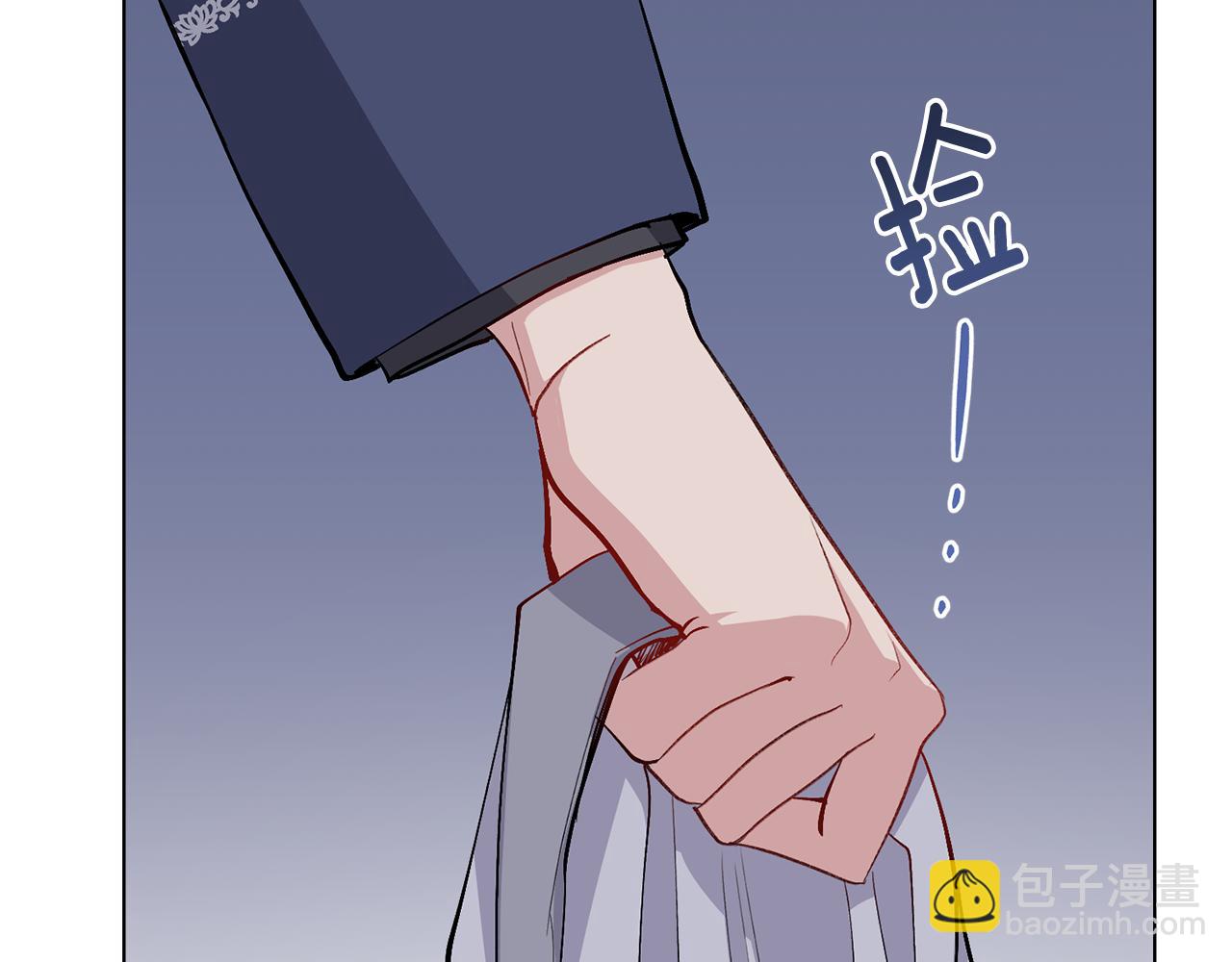 公爵大人，請別太靠近 - 第15話 她的衣服好香(2/3) - 5