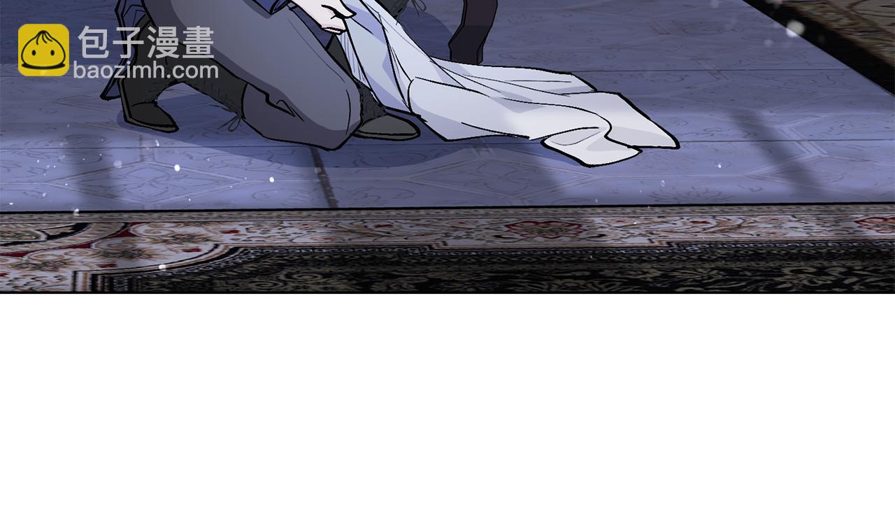 公爵大人，請別太靠近 - 第15話 她的衣服好香(2/3) - 8