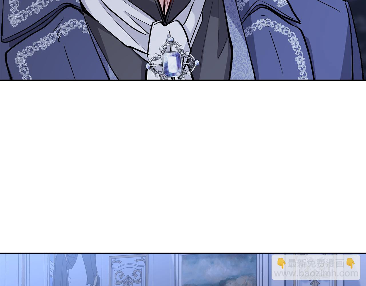 公爵大人，請別太靠近 - 第15話 她的衣服好香(2/3) - 4