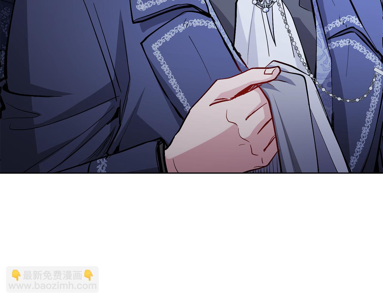 公爵大人，請別太靠近 - 第15話 她的衣服好香(2/3) - 8