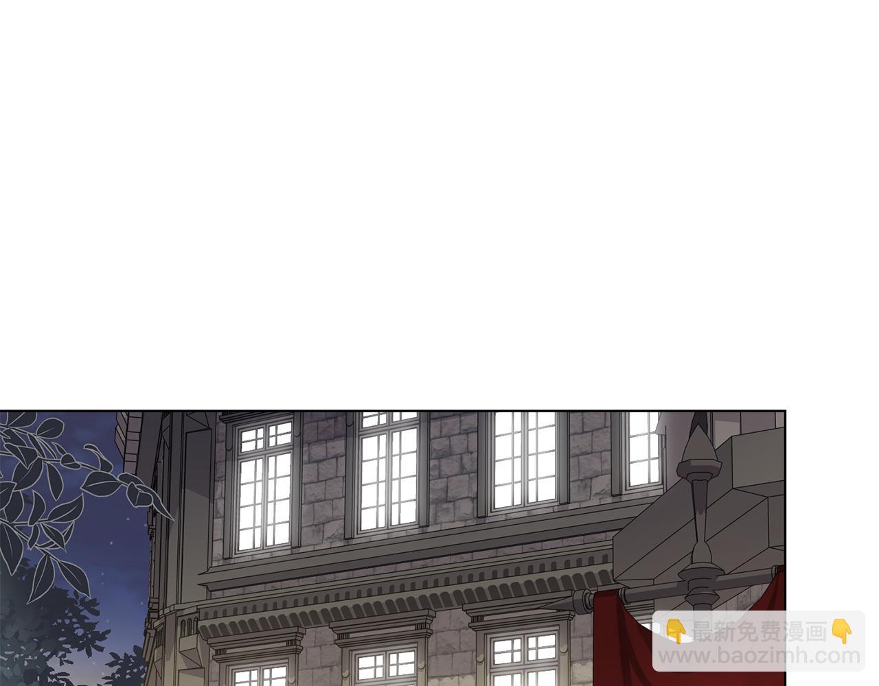 公爵大人，請別太靠近 - 第15話 她的衣服好香(2/3) - 6