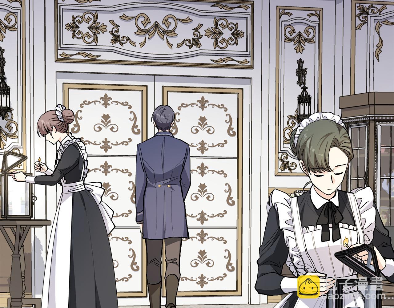 公爵大人，請別太靠近 - 第15話 她的衣服好香(2/3) - 6