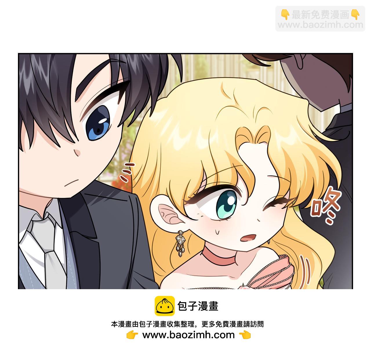 公爵大人，請別太靠近 - 完結外傳 第13話 殺青幕後花絮(2/3) - 6