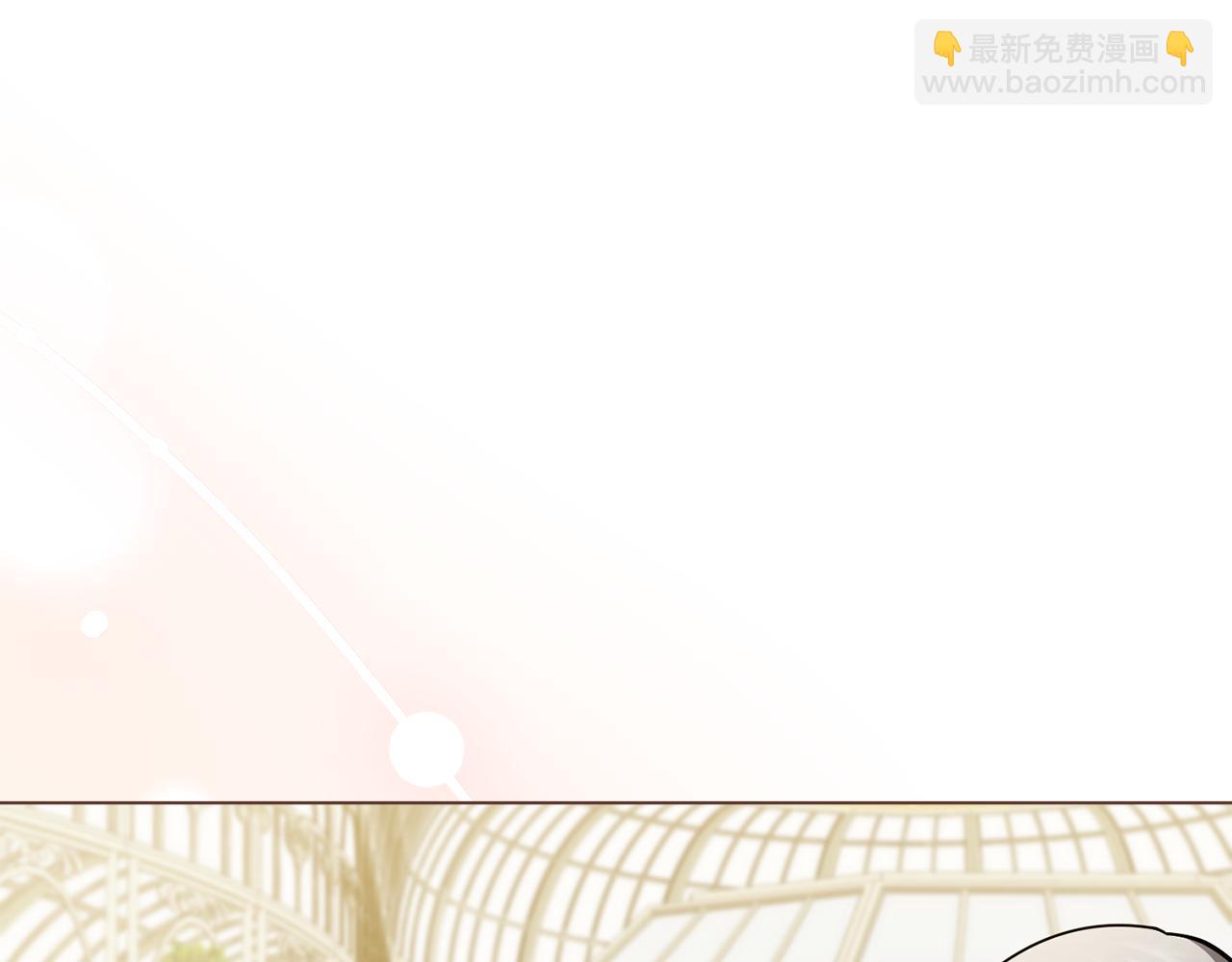 公爵大人，請別太靠近 - 完結外傳 第13話 殺青幕後花絮(3/3) - 3