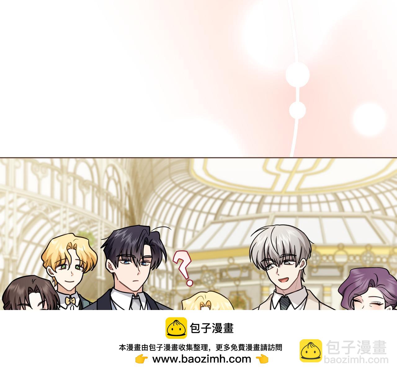 公爵大人，請別太靠近 - 完結外傳 第13話 殺青幕後花絮(3/3) - 5