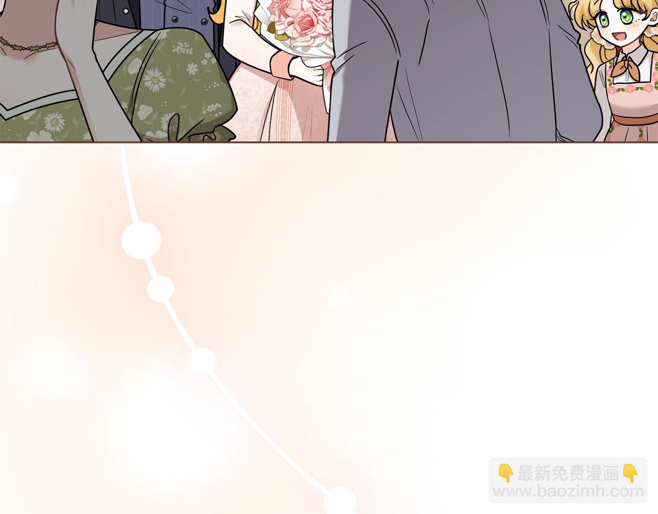 公爵大人，請別太靠近 - 完結外傳 第13話 殺青幕後花絮(3/3) - 2