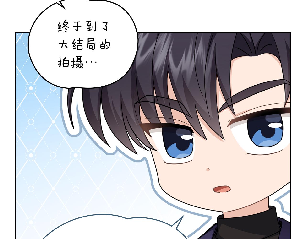 公爵大人，請別太靠近 - 完結外傳 第13話 殺青幕後花絮(1/3) - 4