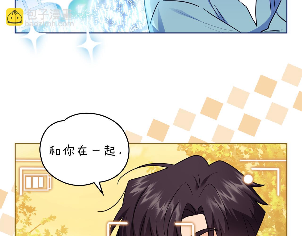 公爵大人，請別太靠近 - 完結外傳 第13話 殺青幕後花絮(1/3) - 4