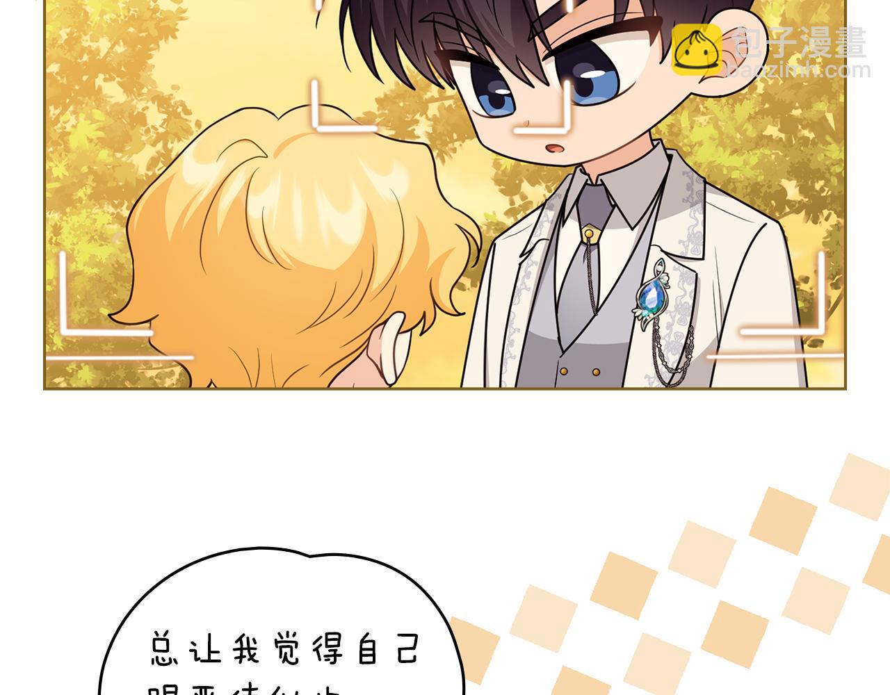 公爵大人，請別太靠近 - 完結外傳 第13話 殺青幕後花絮(1/3) - 5