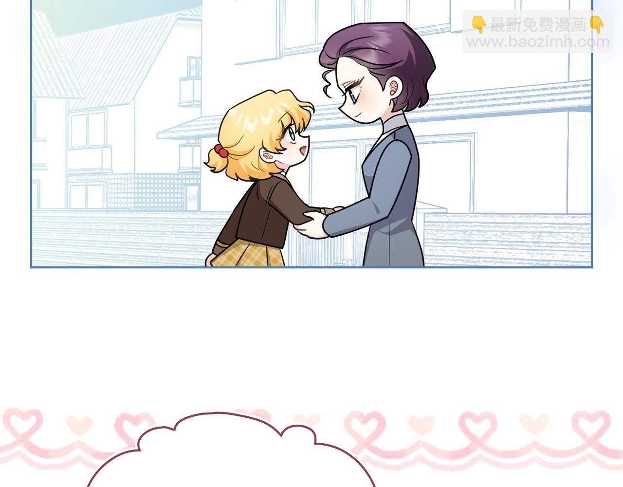 公爵大人，請別太靠近 - 完結外傳 第13話 殺青幕後花絮(2/3) - 5