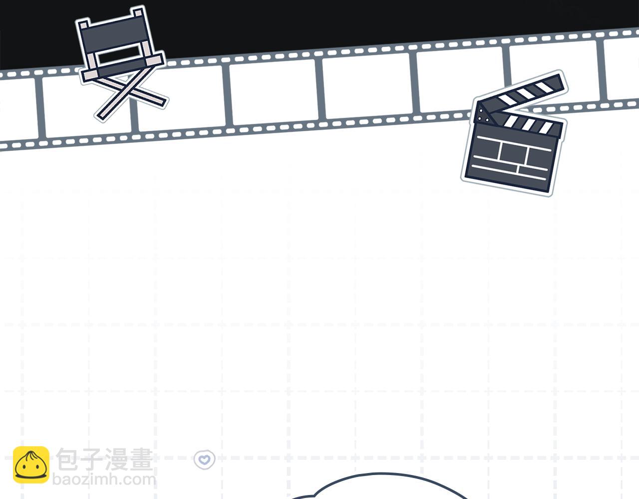 公爵大人，請別太靠近 - 完結外傳 第13話 殺青幕後花絮(1/3) - 6