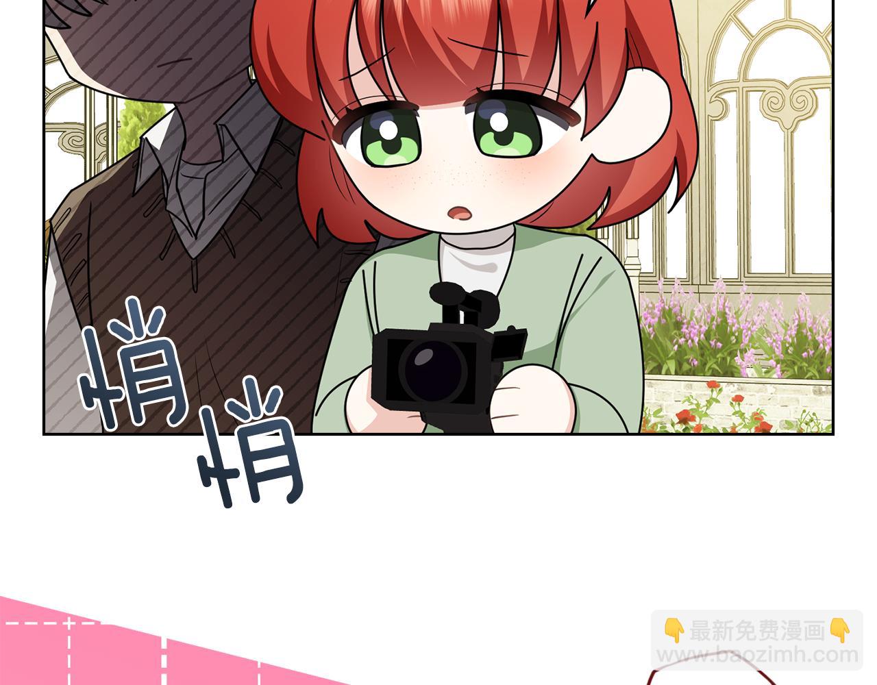 公爵大人，請別太靠近 - 完結外傳 第13話 殺青幕後花絮(2/3) - 8