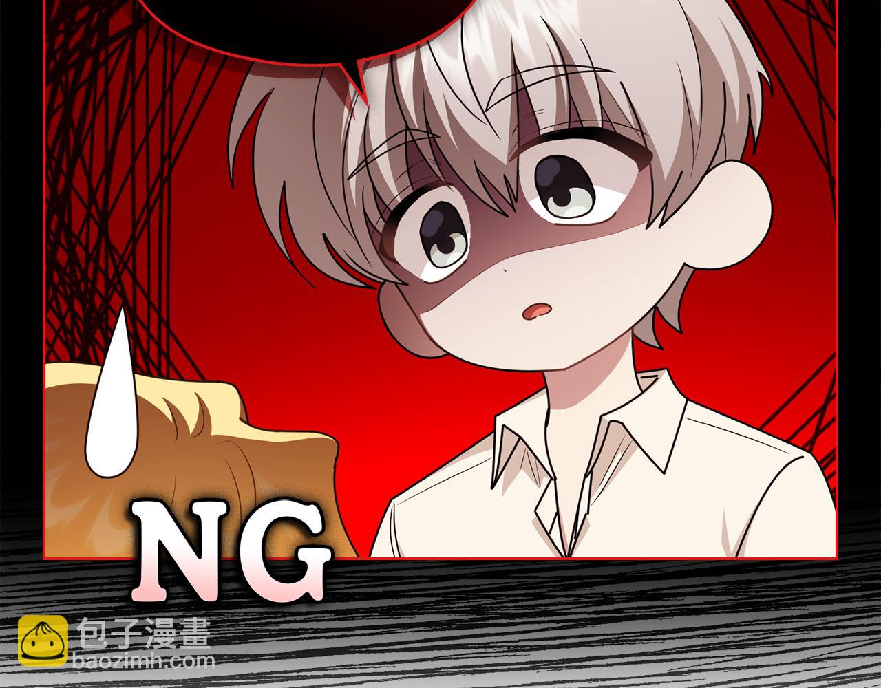 公爵大人，請別太靠近 - 完結外傳 第13話 殺青幕後花絮(2/3) - 2