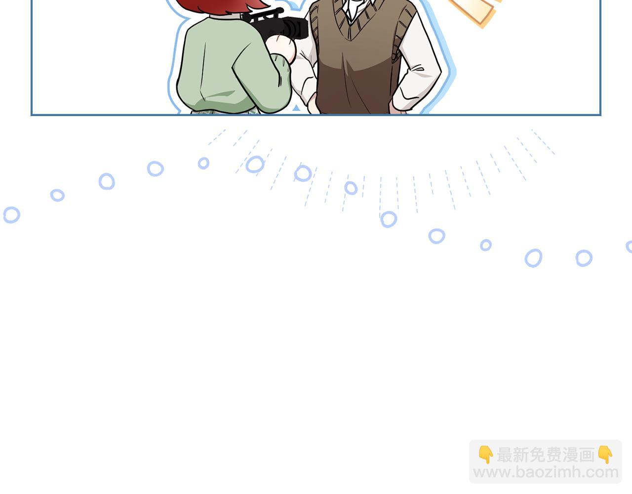 公爵大人，請別太靠近 - 完結外傳 第13話 殺青幕後花絮(2/3) - 4