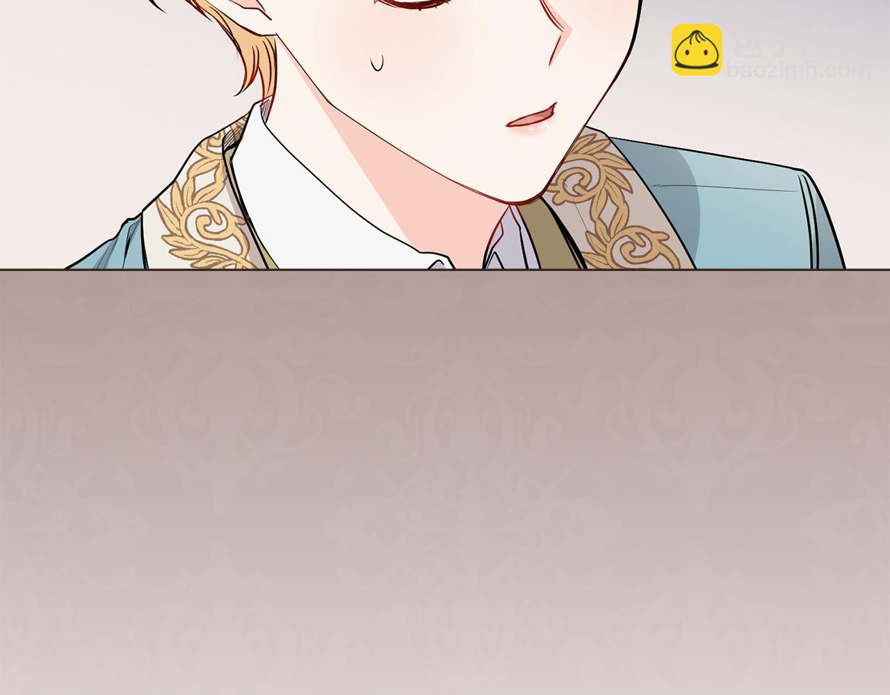 公爵大人，請別太靠近 - 第17話 王子的吻手禮(1/3) - 5