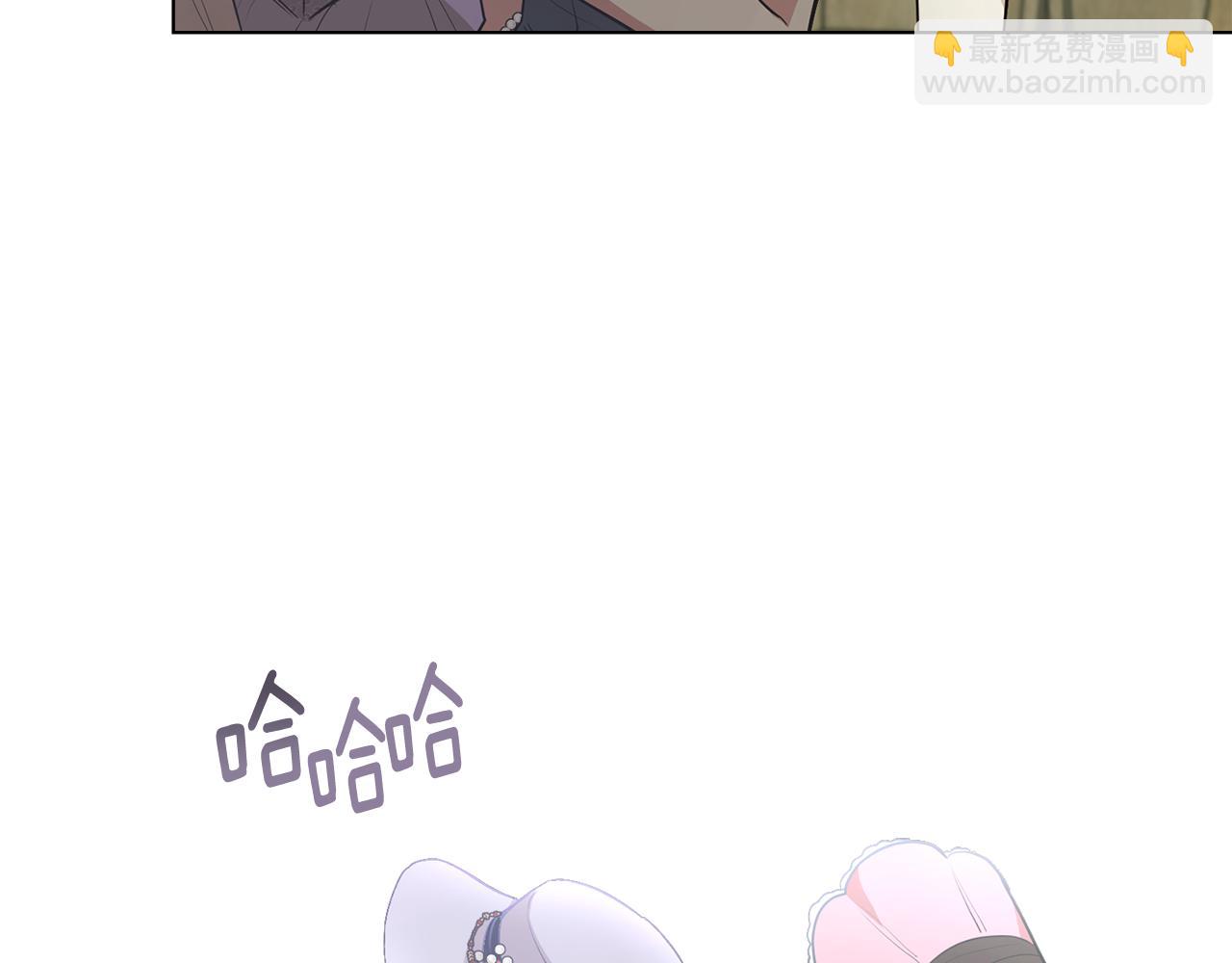 公爵大人，請別太靠近 - 第17話 王子的吻手禮(1/3) - 2