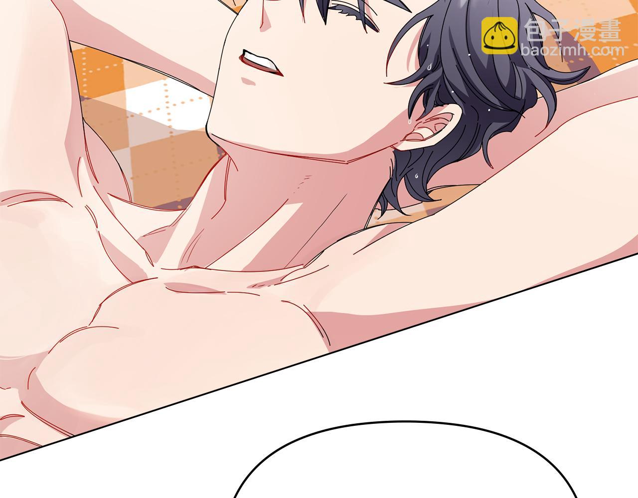 公爵大人，請別太靠近 - 第19話 一起睡會兒？(3/4) - 6