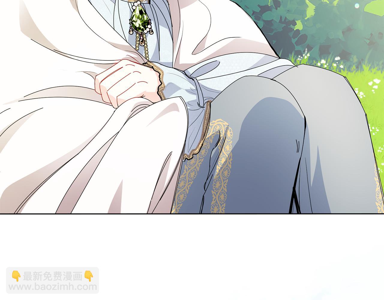 公爵大人，請別太靠近 - 第19話 一起睡會兒？(3/4) - 8