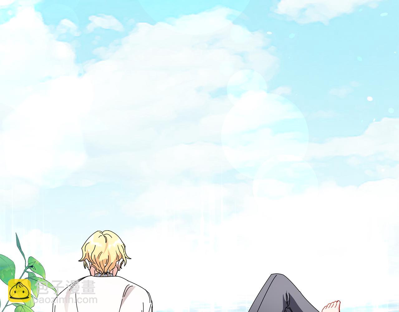 公爵大人，請別太靠近 - 第19話 一起睡會兒？(3/4) - 2